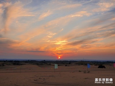 【瑰麗時(shí)分】+五光十色