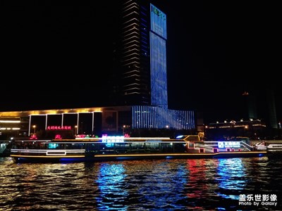 【瑰麗時分】+ 天津海河夜景