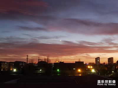 【你眼中的美景】+夕陽映彎月