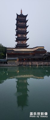 S9+烏鎮(zhèn)隨拍