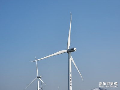 霞義山大風(fēng)車