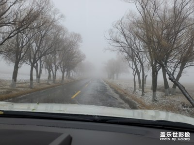 入冬第一場(chǎng)雪