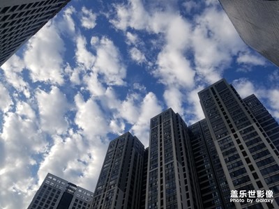 【我的城】+藍(lán)天白云
