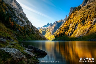穿梭在阿爾卑斯
