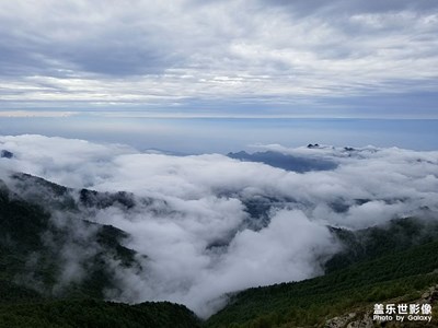 云橫秦嶺