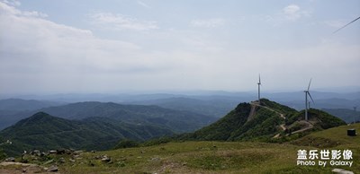 大好河山