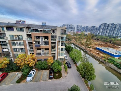 新的一天又開始了