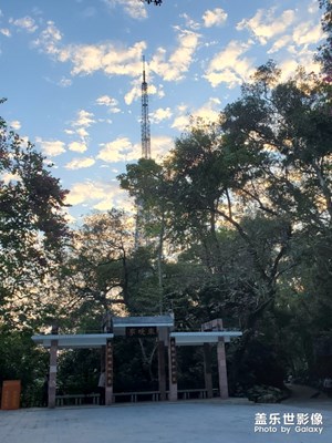 廣州越秀公園未晚亭