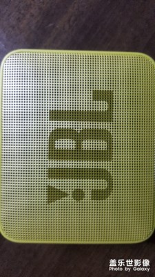 半價(jià)兌換的JBL藍(lán)牙音響到了