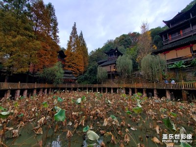 s10~張家界土司王城一日游