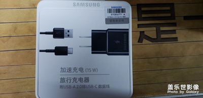 充電套裝到啦