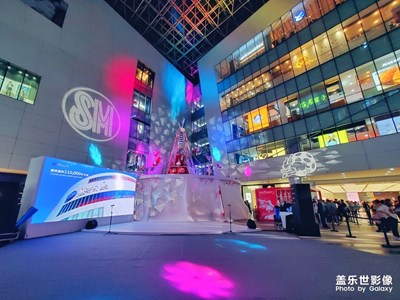 【享拍一刻】+廈門SM城市廣場