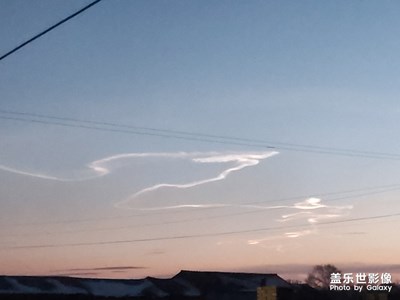 天空之書