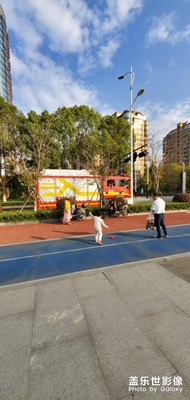 很巧合的一瞬間