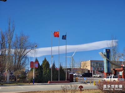 西北玄天一朵云---工地搬磚隨拍