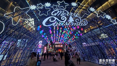 長沙德思勤最近很漂亮