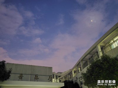 晚安好夢(mèng)。