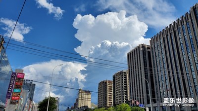 故鄉(xiāng)的云