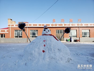 孩子們的創(chuàng)意雪人