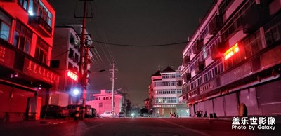 三星牛九還是那么香