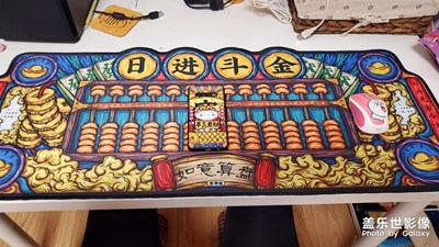 最近兌換的小禮品！