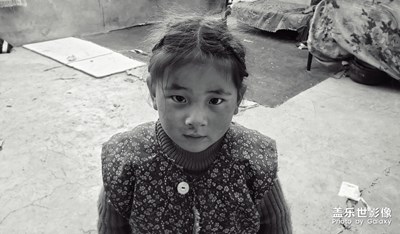 我被這個眼神觸犯到了???