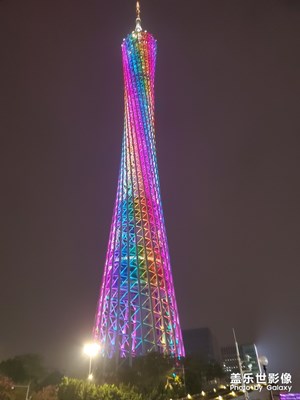 【雙旦驚喜】+廣州塔