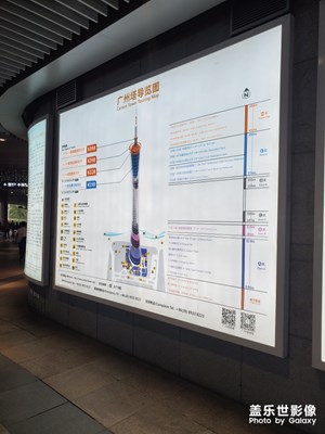 【雙旦驚喜】+小蠻腰