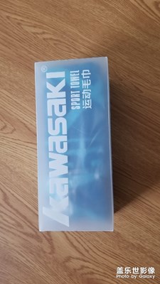 [雙旦驚喜]＋雙12兌換的毛巾到貨啦