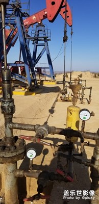 你就說你那里溫度多少度