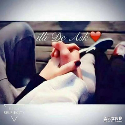 人把最壞的脾氣自己給最喜歡的人。