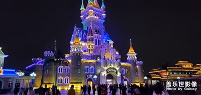 跨年夜??！