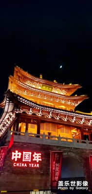 【雙旦驚喜】+年味將至