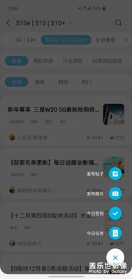 這個小膠囊？