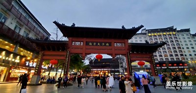 再續(xù)秦淮……