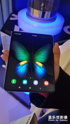 【雙旦驚喜】成都三星w20手機品鑒會