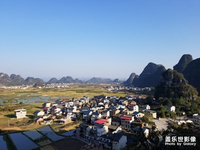 閑游桂林