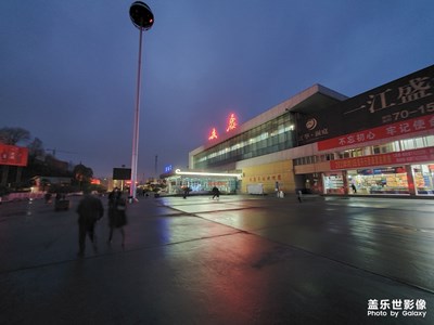 早晨7點鐘的安康火車站