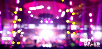 2020年會(huì)，參加的第7個(gè)年會(huì)了，分享一下新鮮的照片