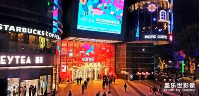 【明亮的夜】夜龍城①