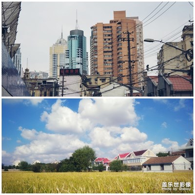 城市與鄉(xiāng)村、