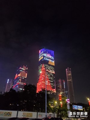 【明亮的夜】+ 家里的周邊晚上