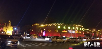 陜北榆林過大年