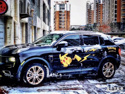 【鼠年吉祥】+過年回家