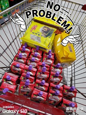 唔使騰, NO PROBLEM!