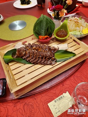 【鼠年吉祥】+大餐一頓