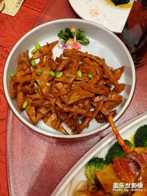 【鼠年吉祥】+歡度鼠年春節(jié)