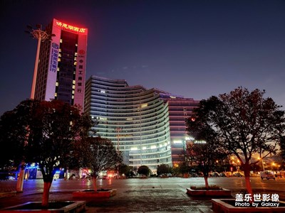 這個節(jié)日夜