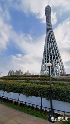 小蠻腰