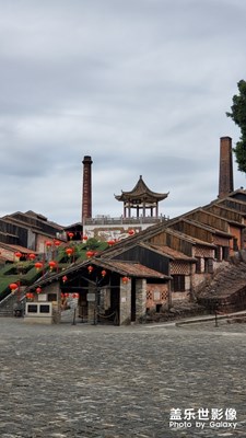 南風(fēng)古灶